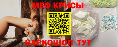 скорость Обь