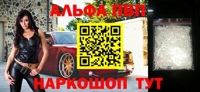 гашишное масло Нягань