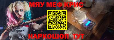 скорость Обь