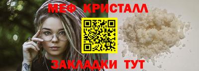 скорость Обь