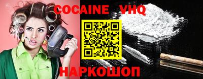 круглые Обнинск