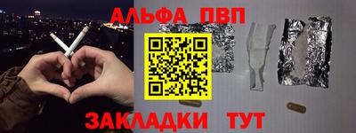 скорость Обь