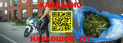 гашишное масло Нягань