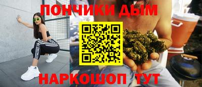 скорость Обь