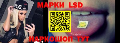 гашишное масло Нягань