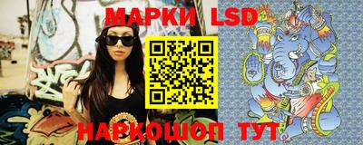 круглые Обнинск