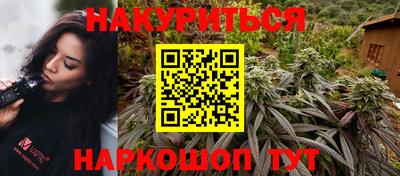 скорость Обь