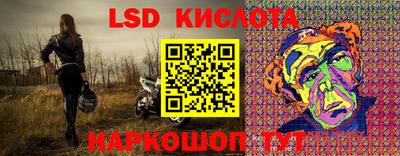 гашишное масло Нягань