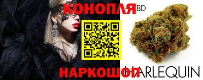 круглые Обнинск