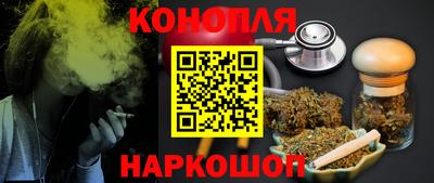 круглые Обнинск
