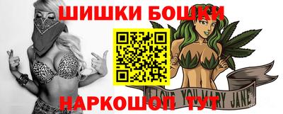 круглые Обнинск