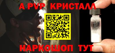 круглые Обнинск