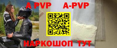 гашишное масло Нягань
