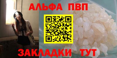 скорость Обь