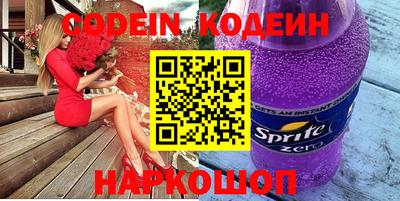 гашишное масло Нягань