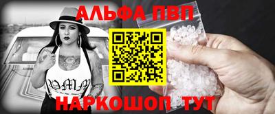 скорость Обь