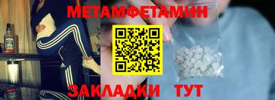 гашишное масло Нягань
