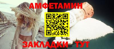 гашишное масло Нягань