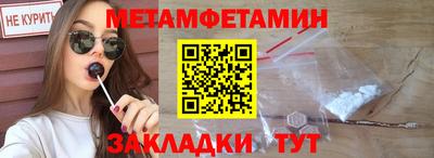 гашишное масло Нягань