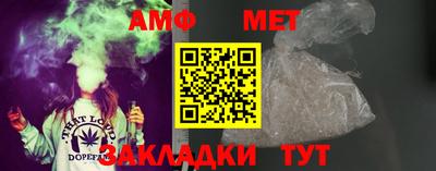 скорость Обь