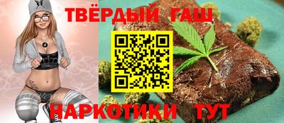 круглые Обнинск