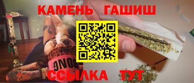 круглые Обнинск