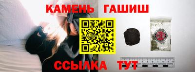 круглые Обнинск